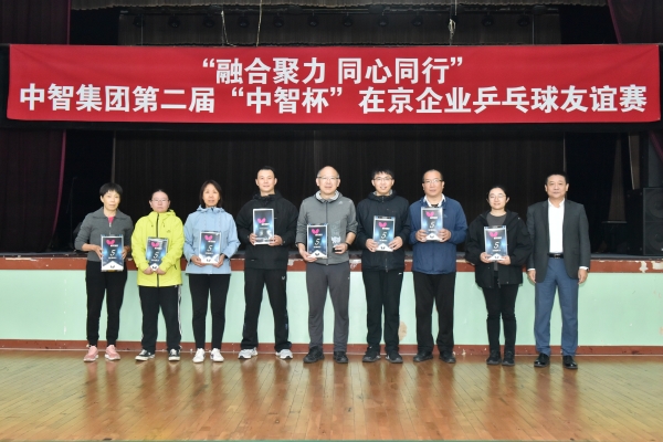 微信图片_20251021151829